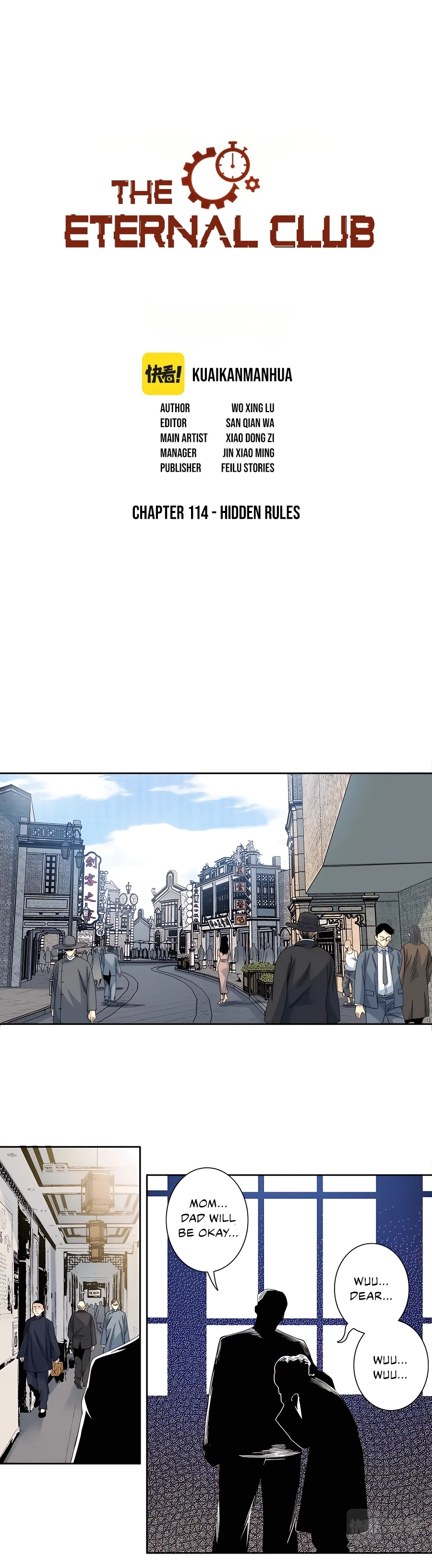 Eternal Club chapter 114 page 2