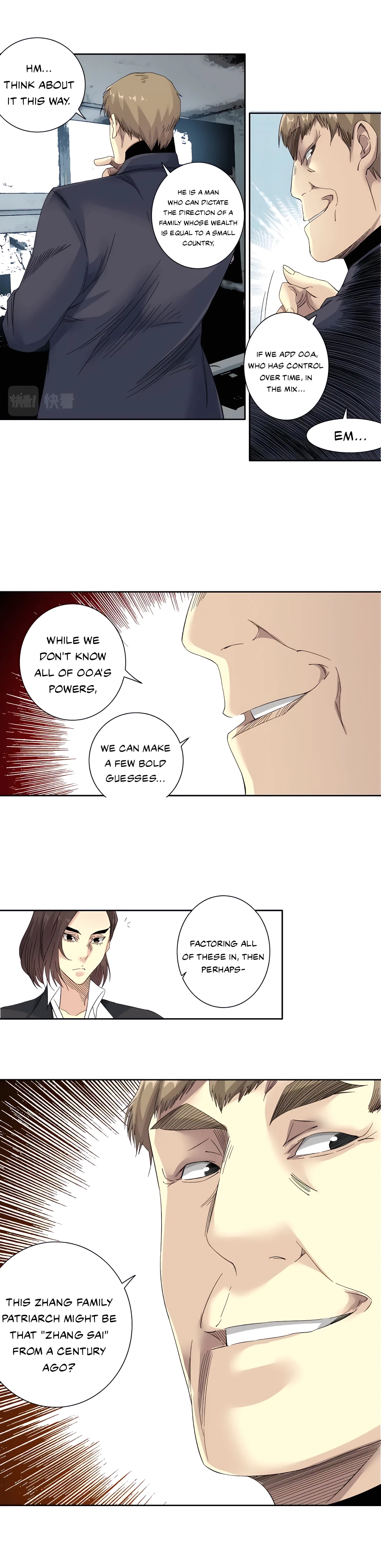 Eternal Club chapter 119 page 8