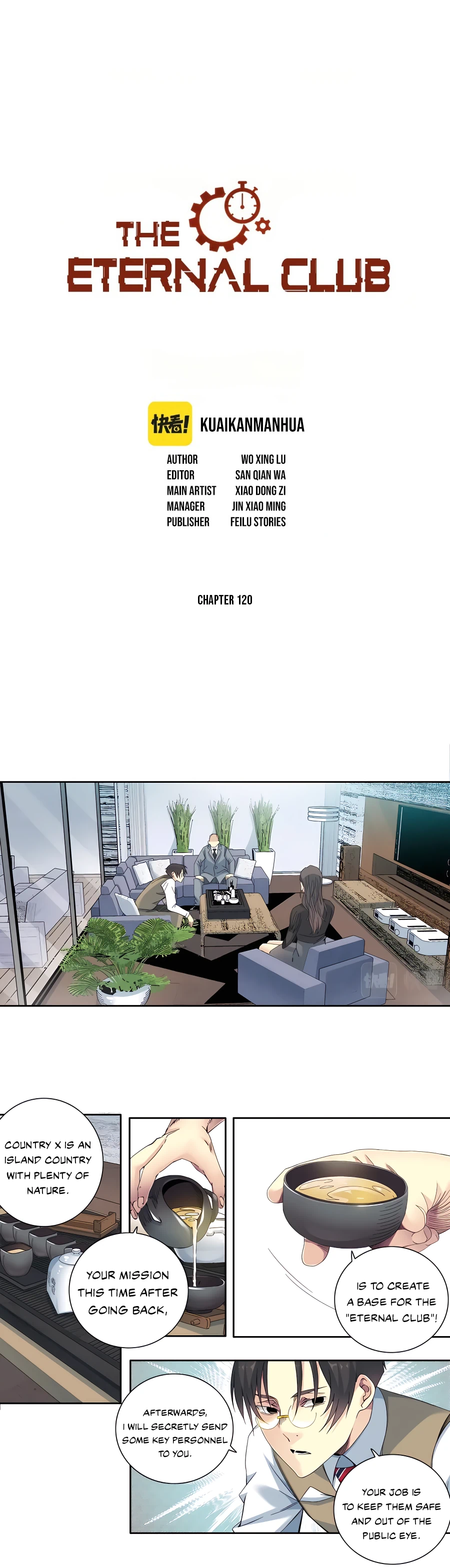 Eternal Club chapter 120 page 2
