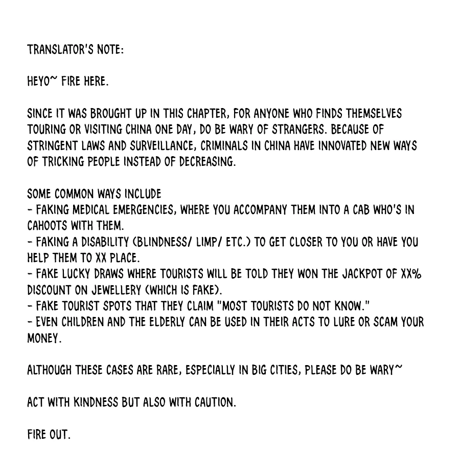 Eternal Club chapter 126 page 16