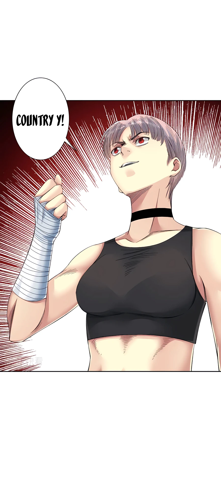 Eternal Club chapter 128 page 14