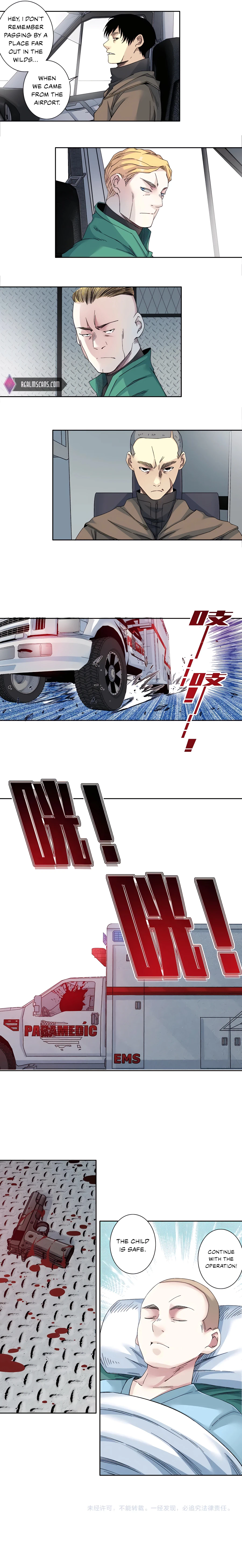 Eternal Club chapter 131 page 7