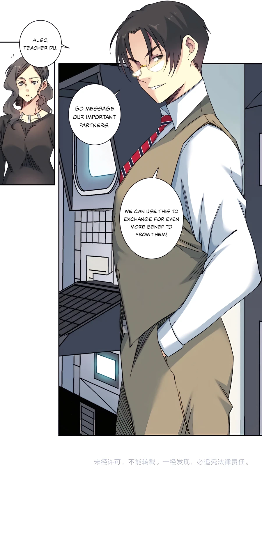 Eternal Club chapter 134 page 7