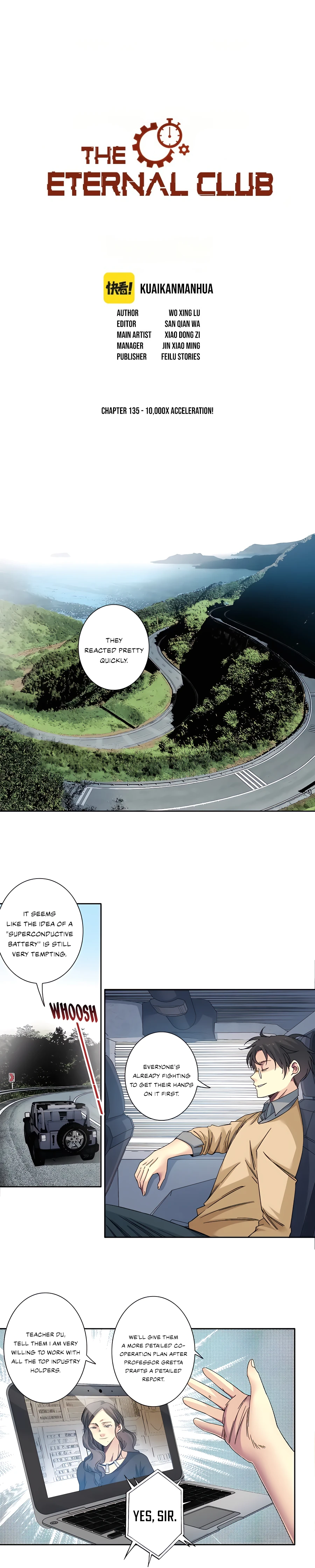 Eternal Club chapter 135 page 2