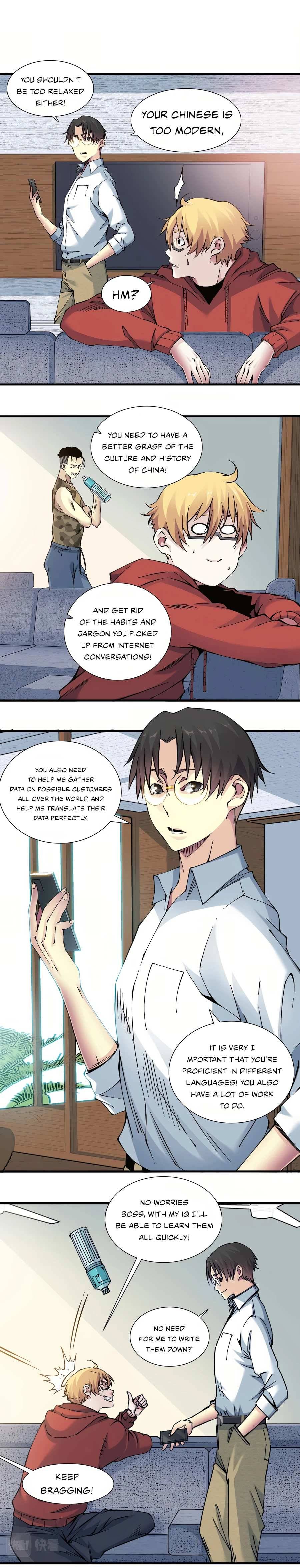 Eternal Club chapter 14 page 7