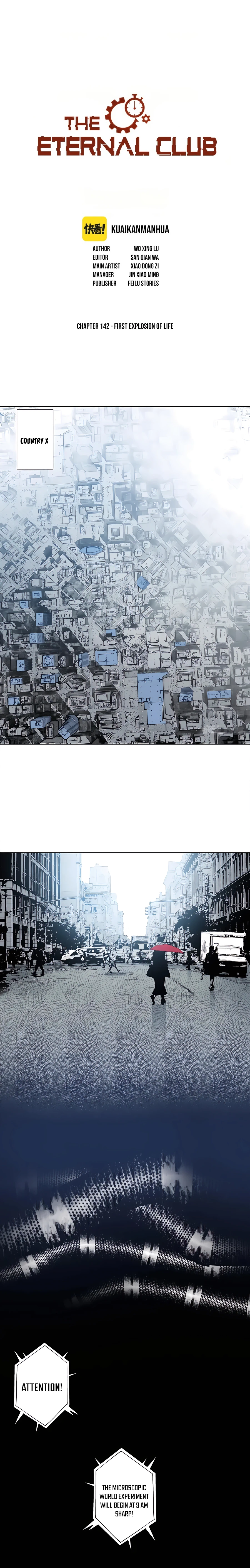 Eternal Club chapter 142 page 2