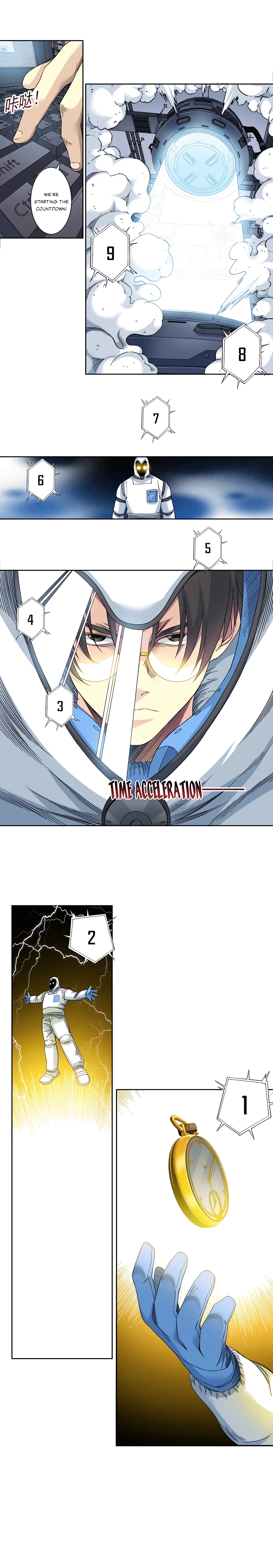 Eternal Club chapter 142 page 7