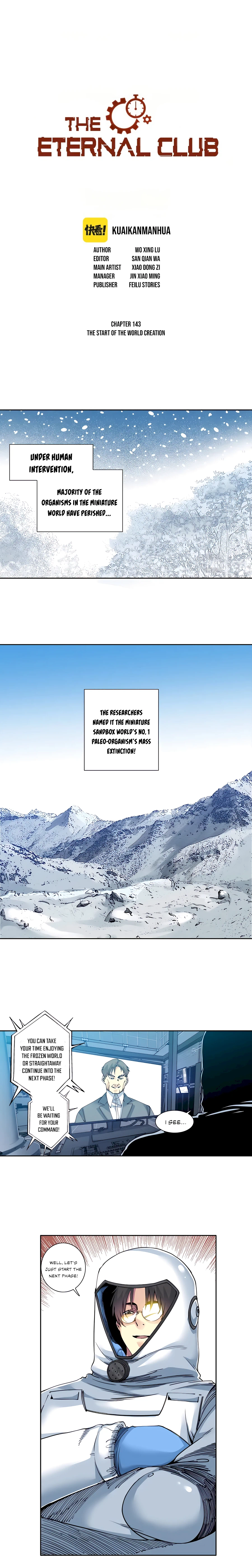 Eternal Club chapter 143 page 2