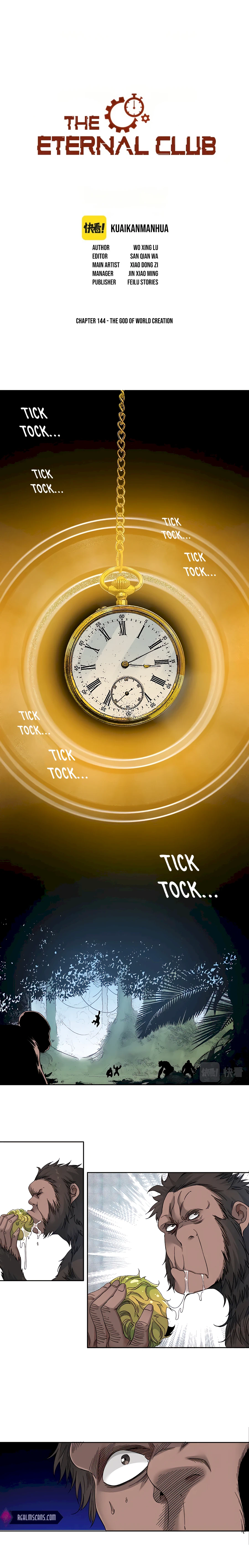 Eternal Club chapter 144 page 2