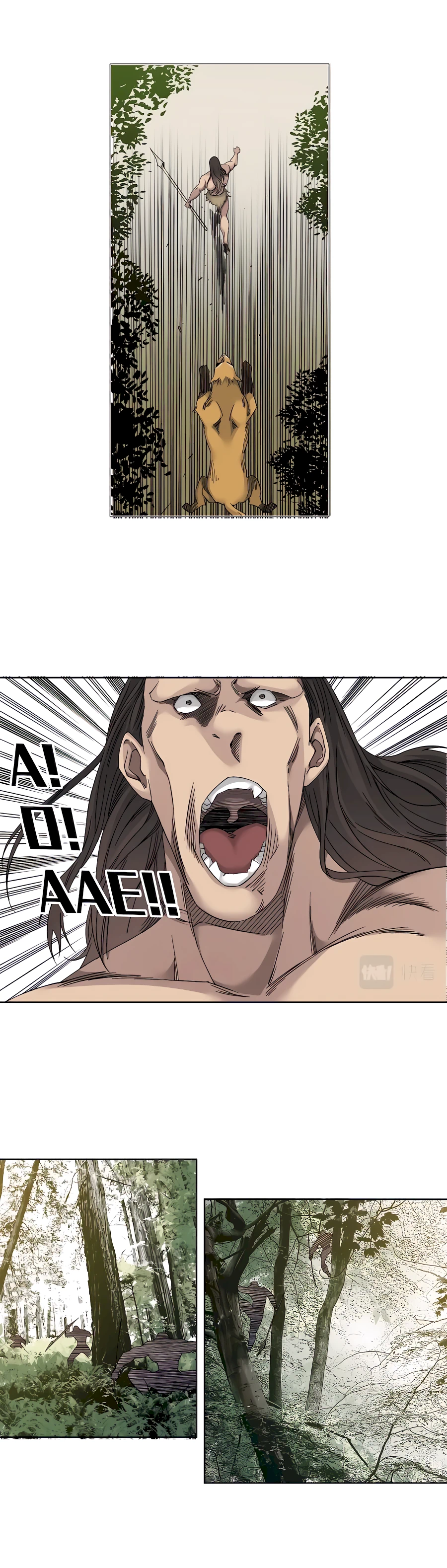 Eternal Club chapter 145 page 6