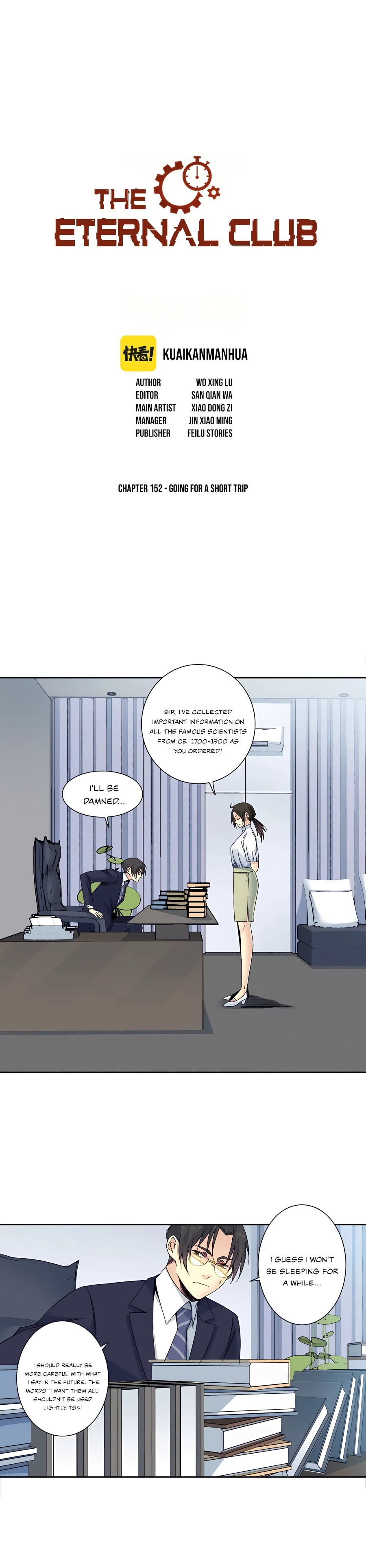 Eternal Club chapter 152 page 2