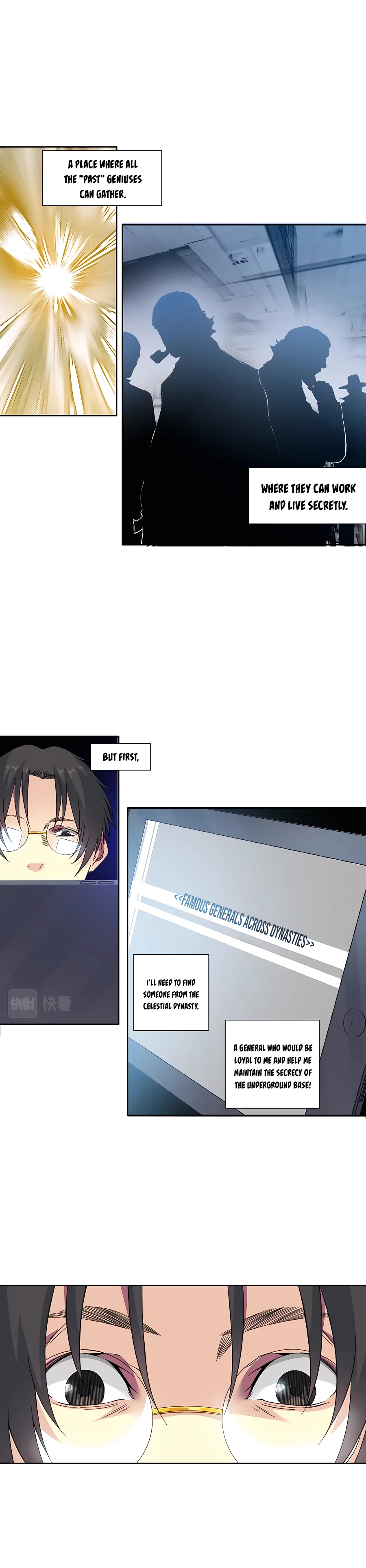 Eternal Club chapter 152 page 6