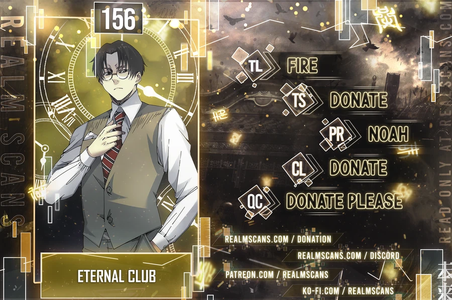 Eternal Club chapter 156 page 1
