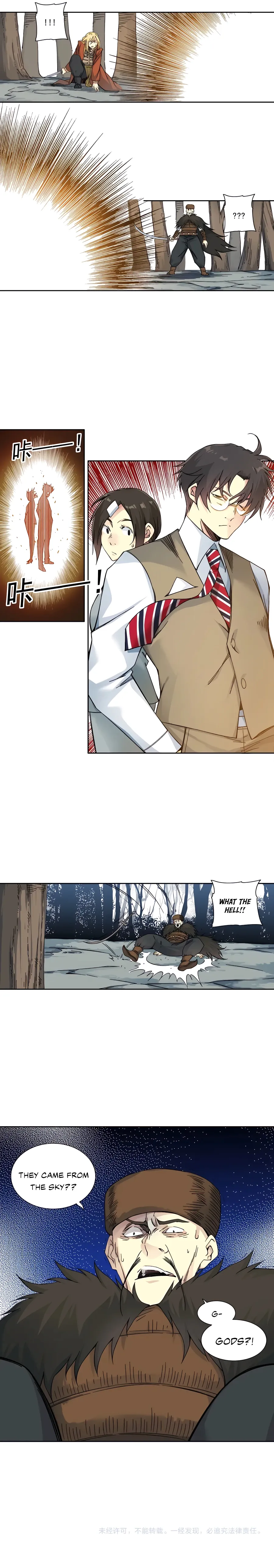 Eternal Club chapter 157 page 10