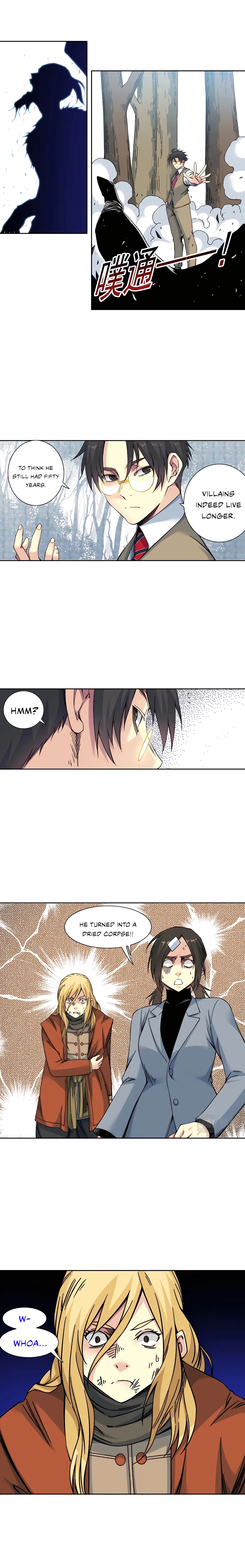 Eternal Club chapter 158 page 4