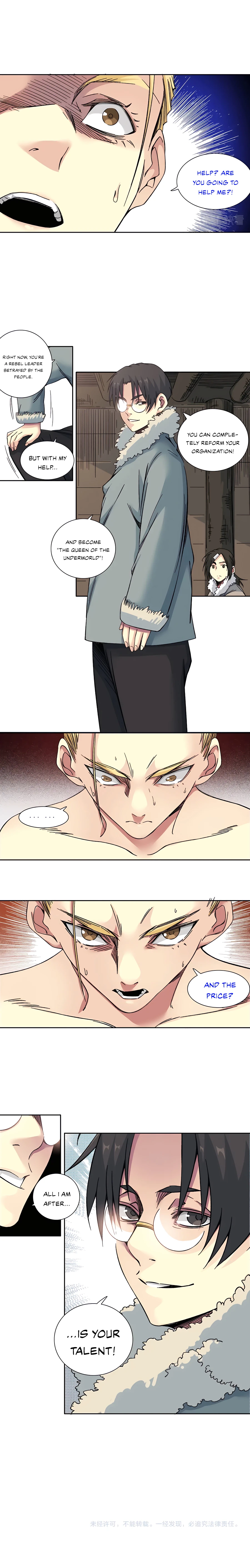 Eternal Club chapter 158 page 8