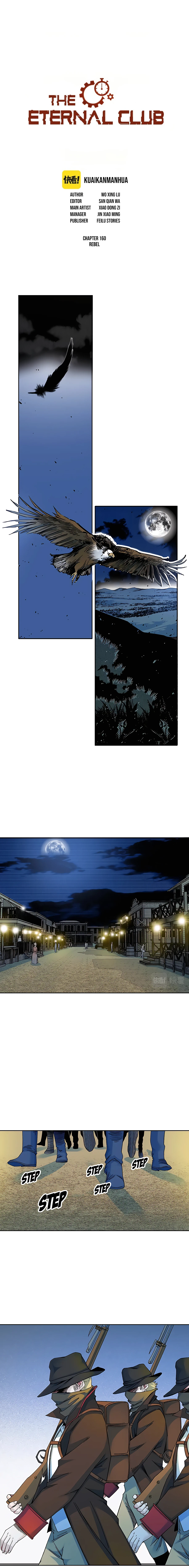 Eternal Club chapter 160 page 2