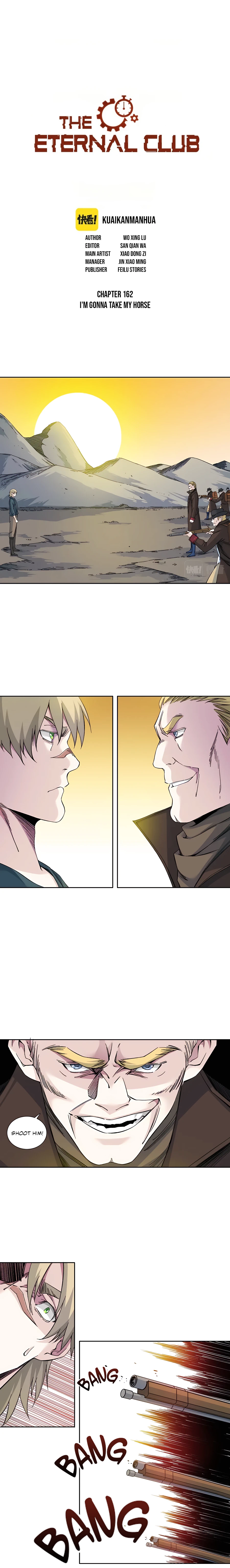 Eternal Club chapter 162 page 2