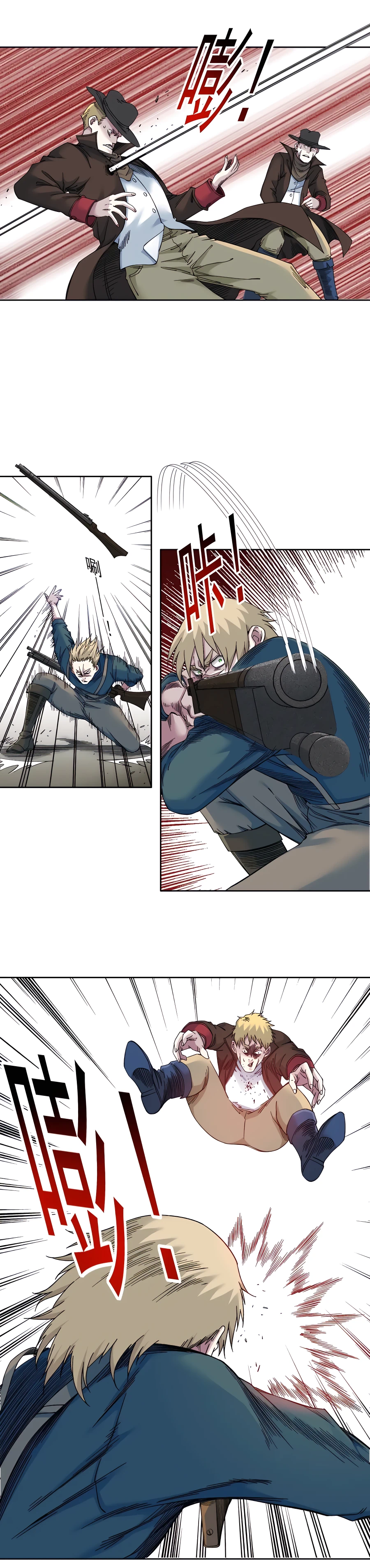 Eternal Club chapter 163 page 12