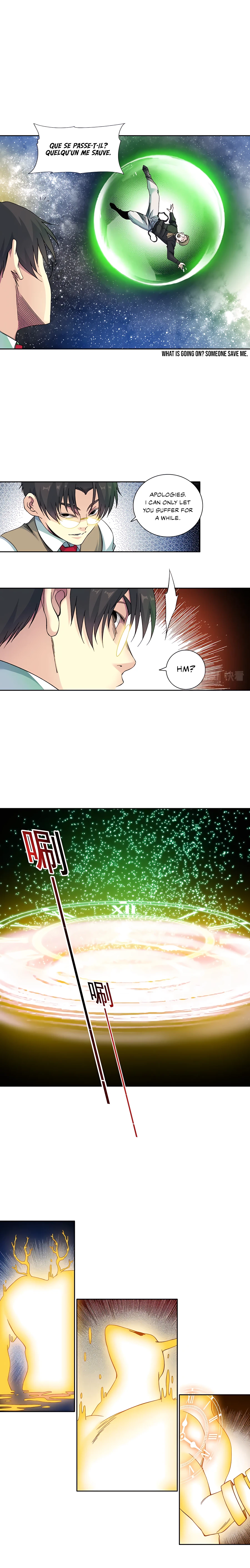 Eternal Club chapter 169 page 11