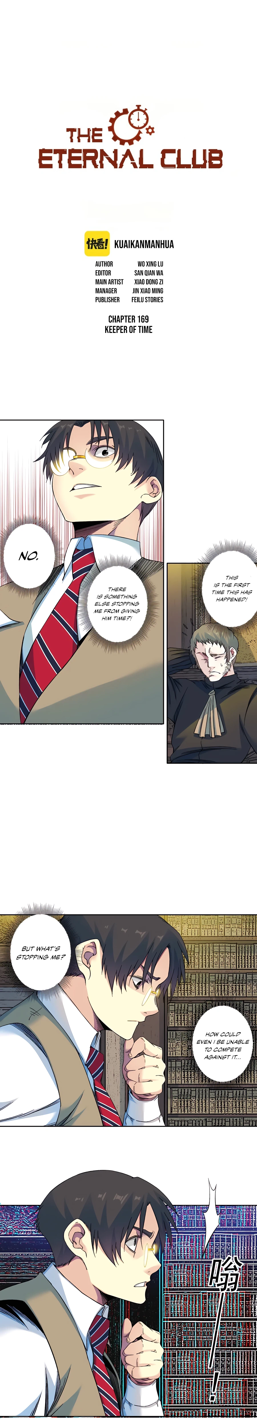 Eternal Club chapter 169 page 2