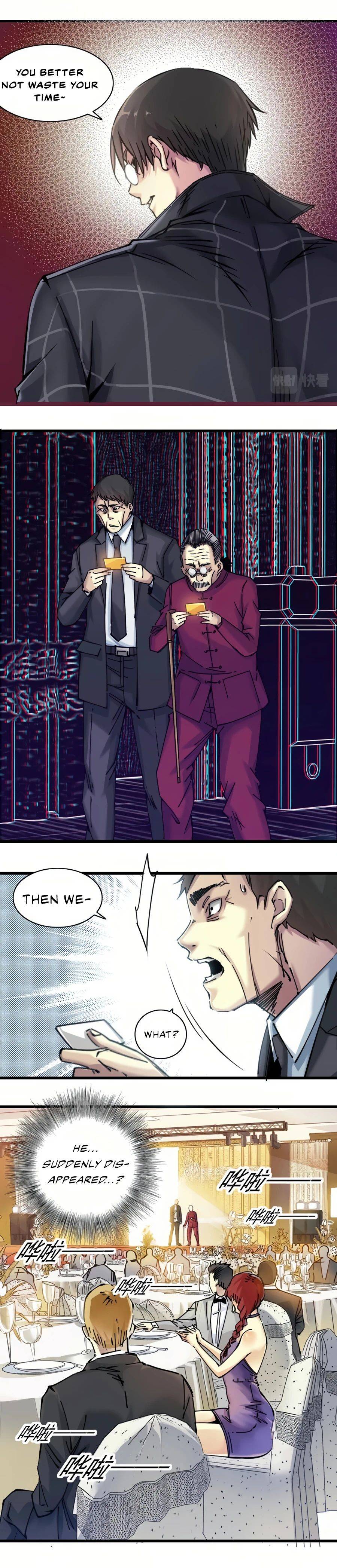 Eternal Club chapter 17 page 12