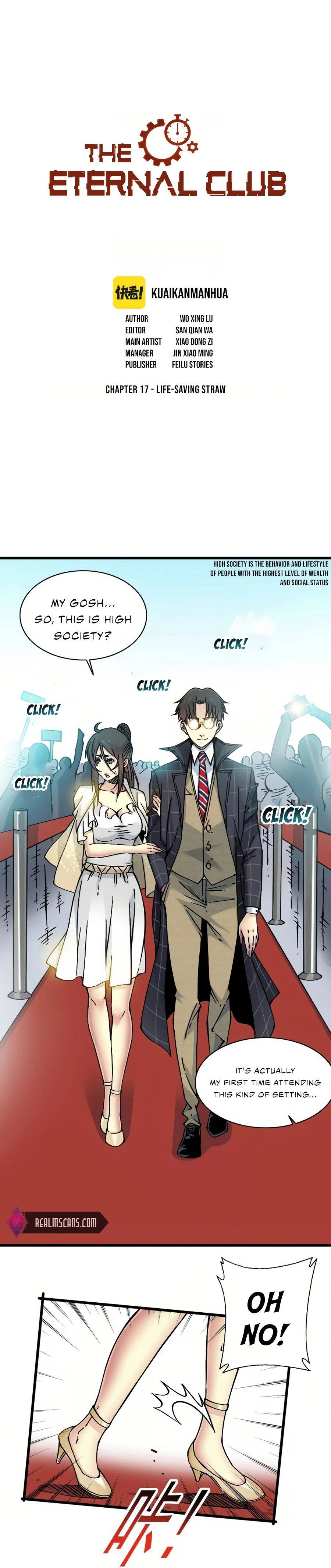 Eternal Club chapter 17 page 2