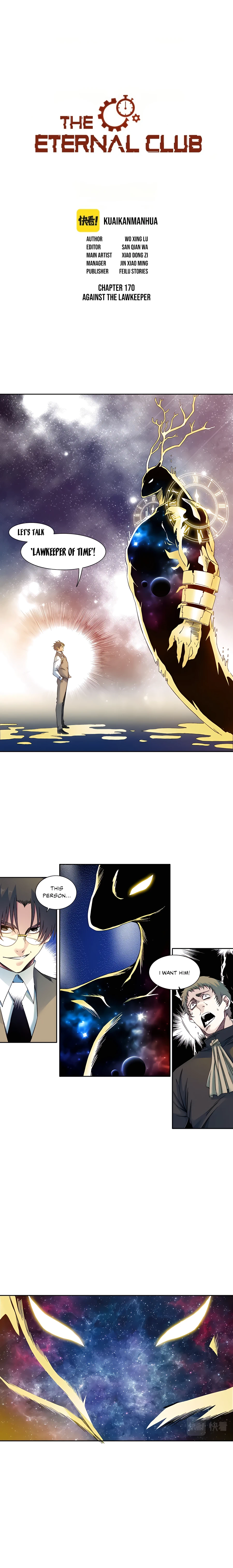 Eternal Club chapter 170 page 2