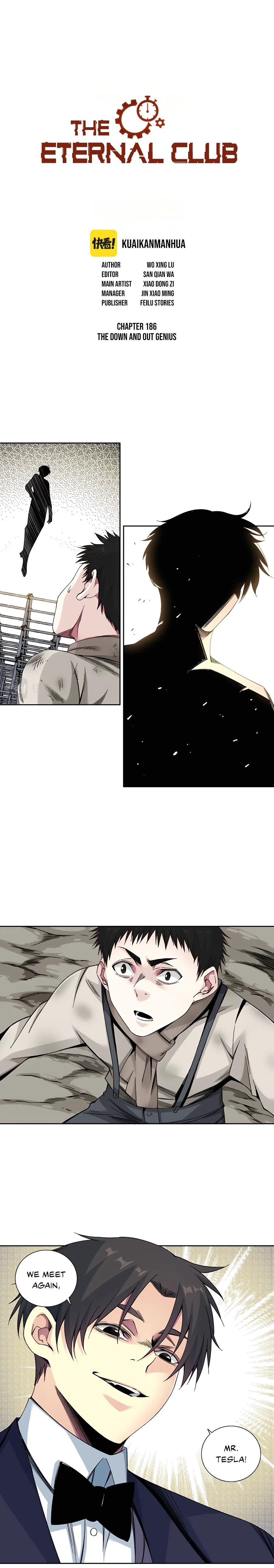 Eternal Club chapter 186 page 2
