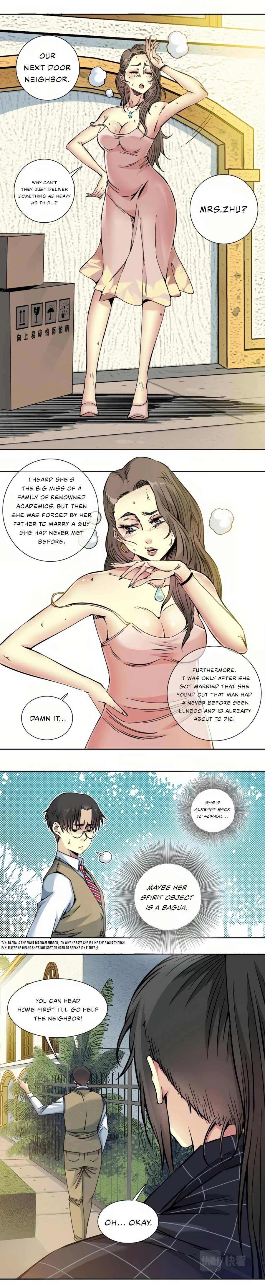 Eternal Club chapter 19 page 8