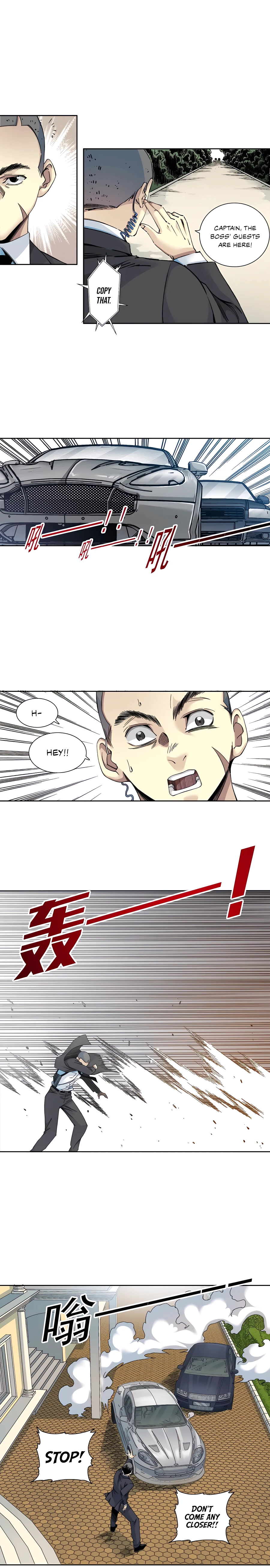 Eternal Club chapter 190 page 8