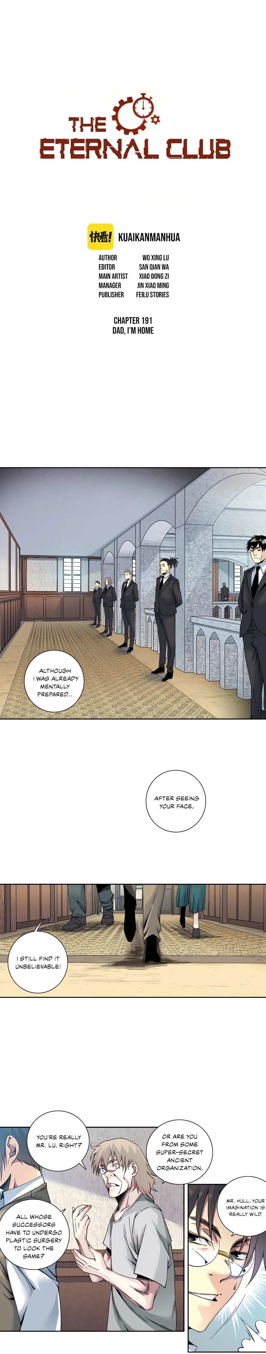 Eternal Club chapter 191 page 2