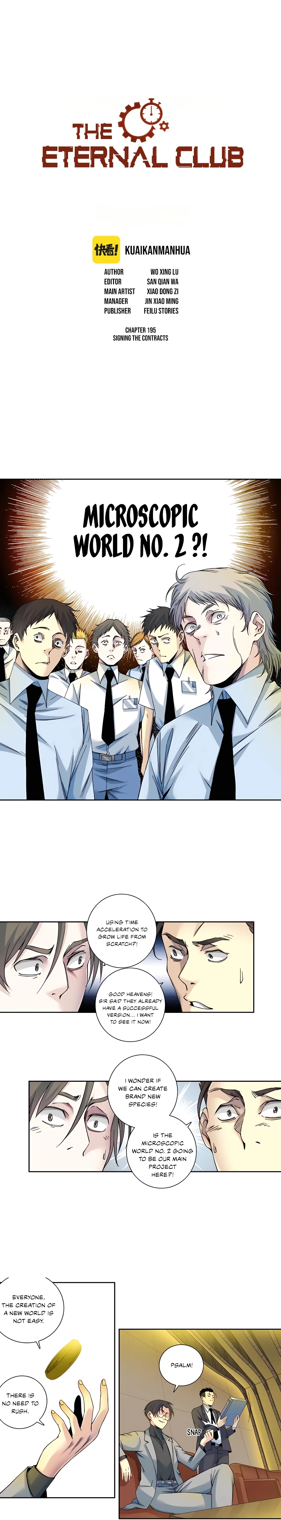 Eternal Club chapter 195 page 2