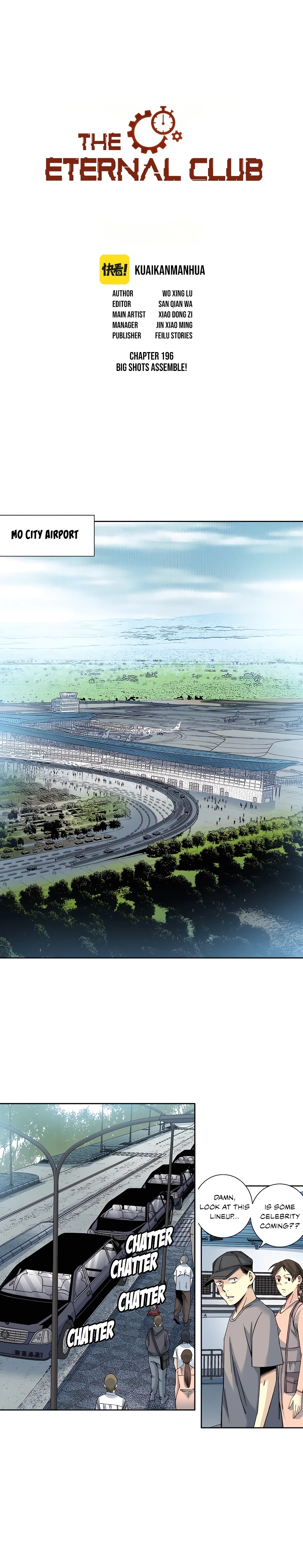 Eternal Club chapter 196 page 2