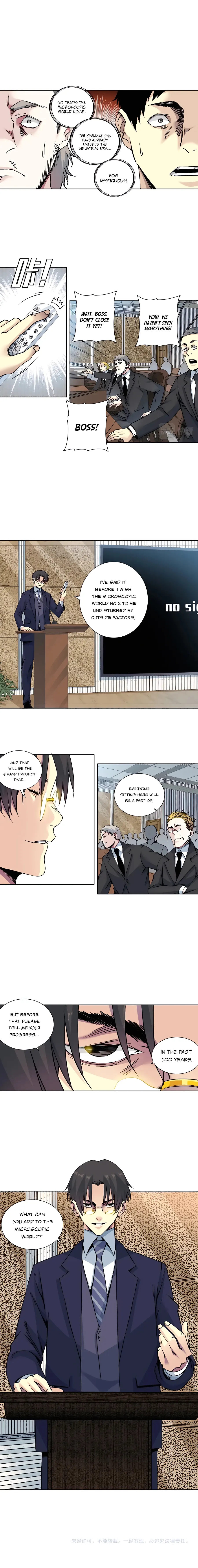 Eternal Club chapter 197 page 7