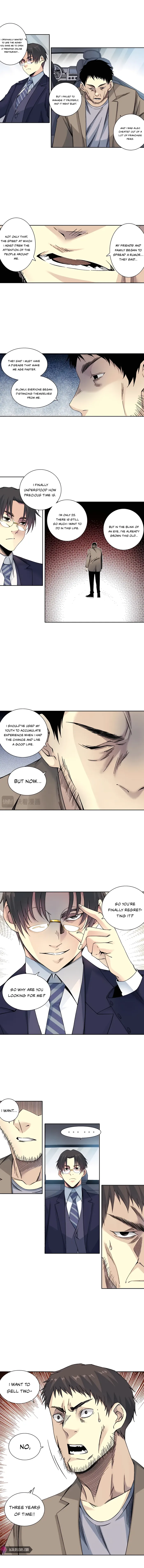 Eternal Club chapter 200 page 4