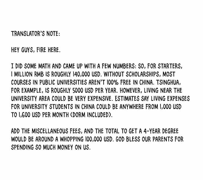 Eternal Club chapter 202 page 10