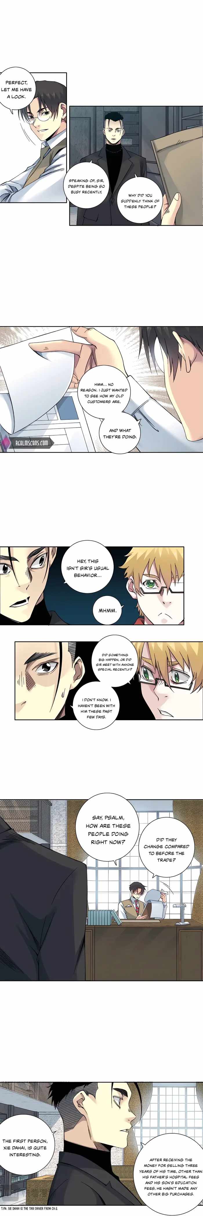 Eternal Club chapter 202 page 3