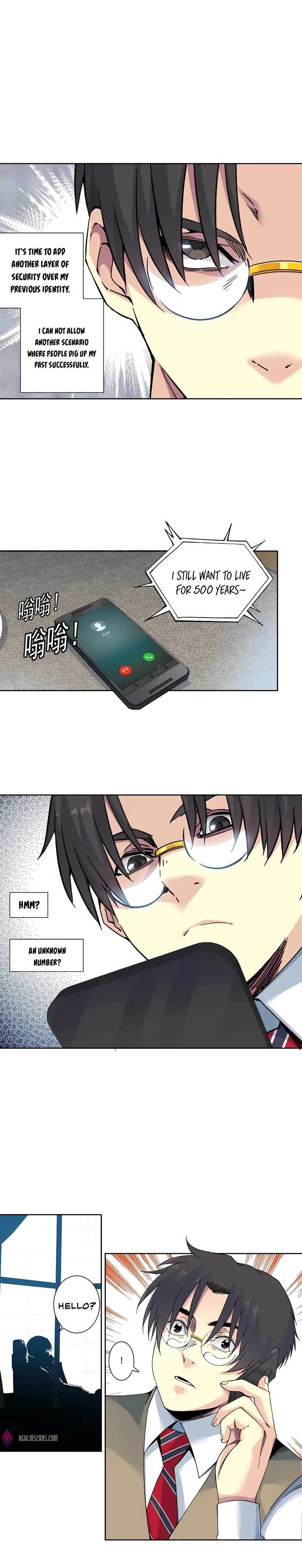 Eternal Club chapter 203 page 3