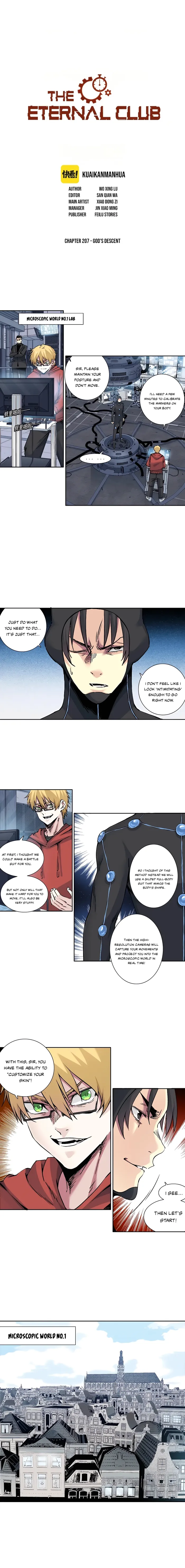 Eternal Club chapter 207 page 1