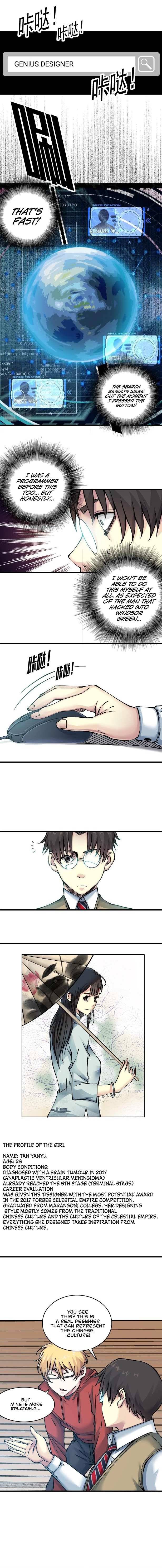 Eternal Club chapter 21 page 9