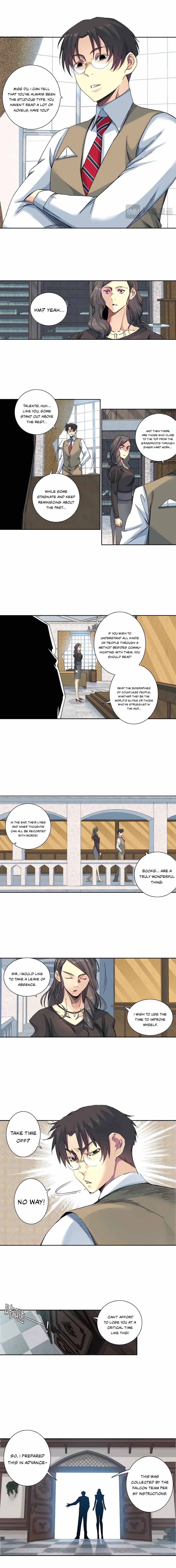 Eternal Club chapter 213 page 4