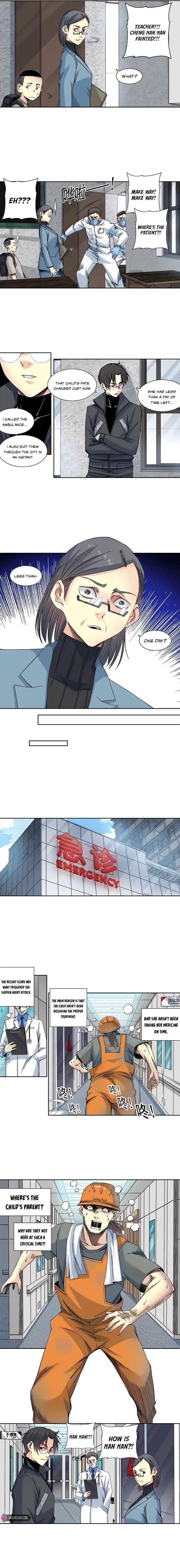 Eternal Club chapter 230 page 4