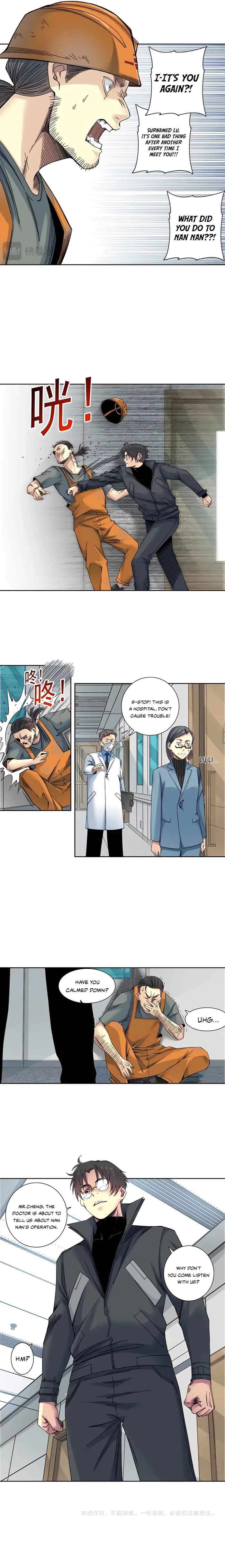 Eternal Club chapter 230 page 5