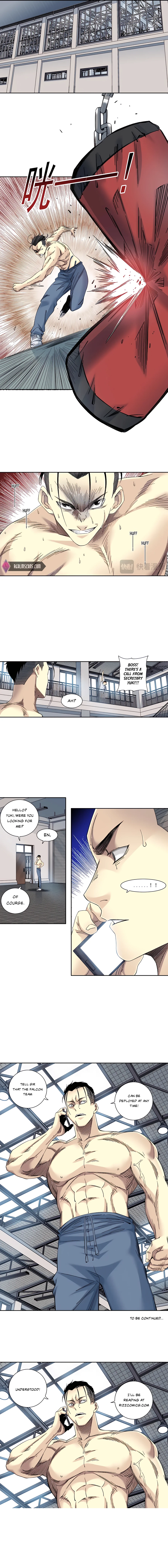 Eternal Club chapter 235 page 5