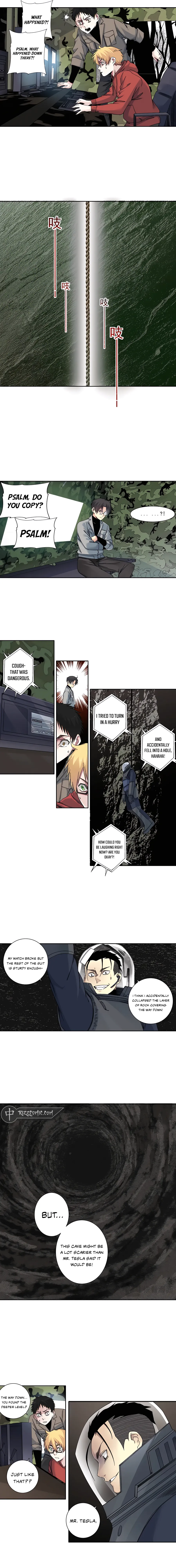 Eternal Club chapter 238 page 5