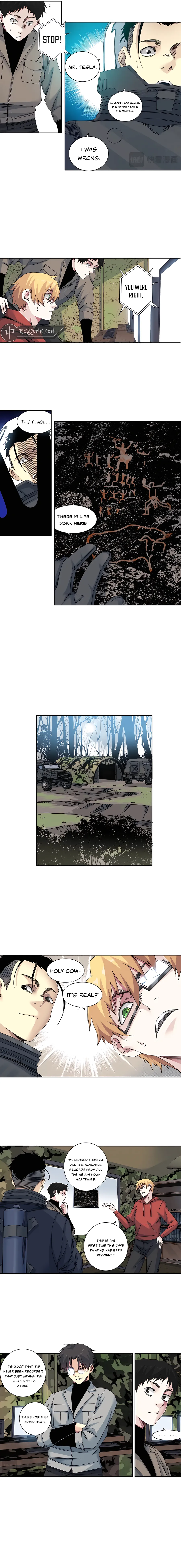 Eternal Club chapter 239 page 2