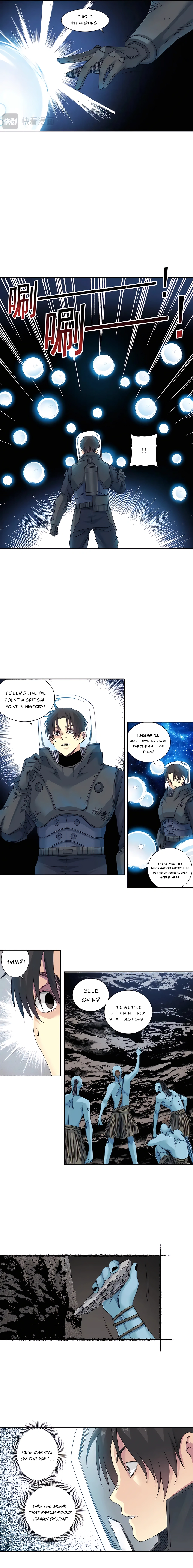 Eternal Club chapter 240 page 3