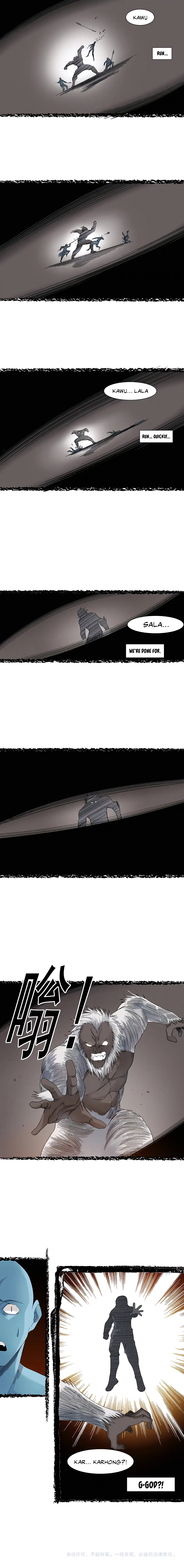 Eternal Club chapter 240 page 6