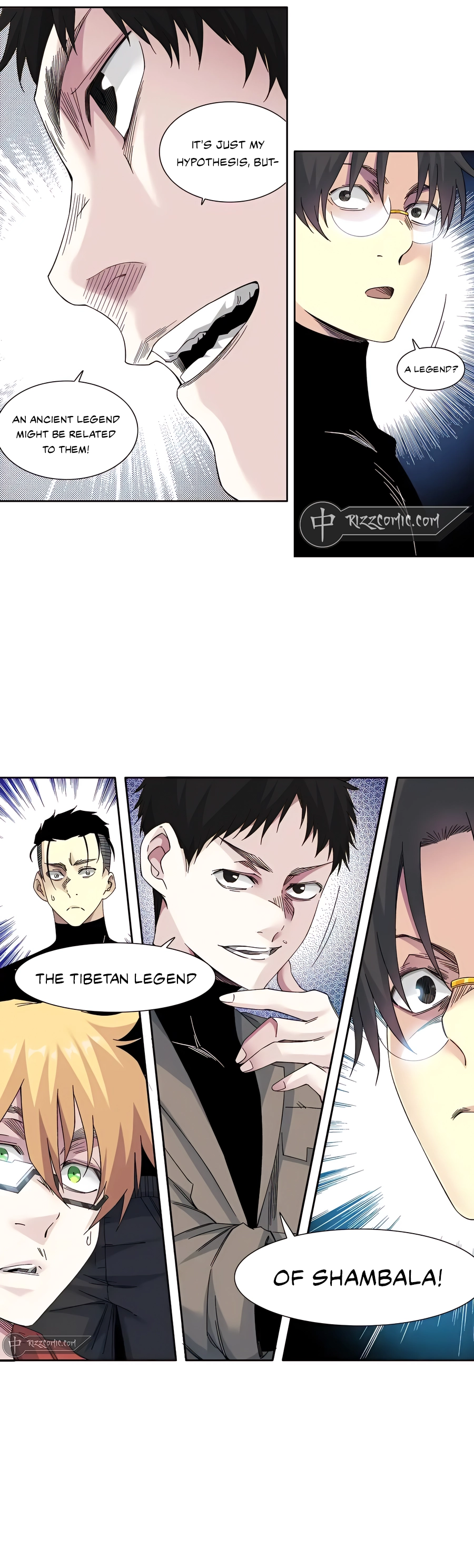 Eternal Club chapter 242 page 6